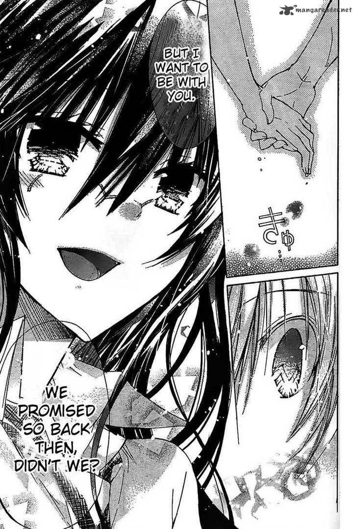 Watashi Ni Xx Shinasai 27 28