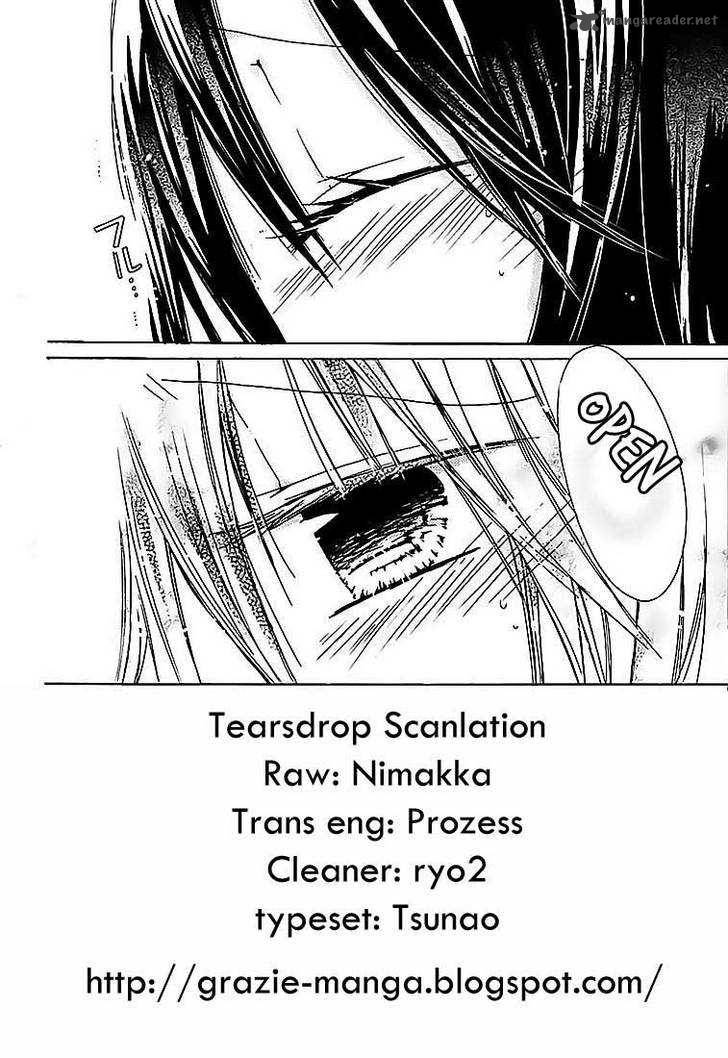Watashi Ni Xx Shinasai 27 3