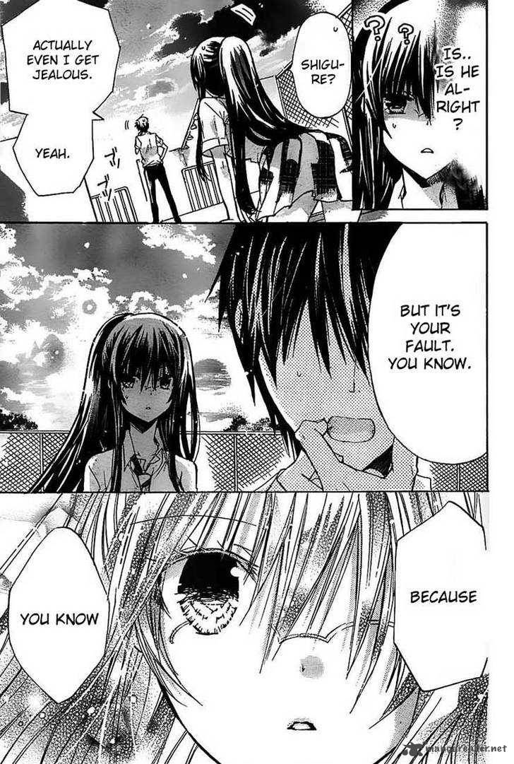 Watashi Ni Xx Shinasai 27 34