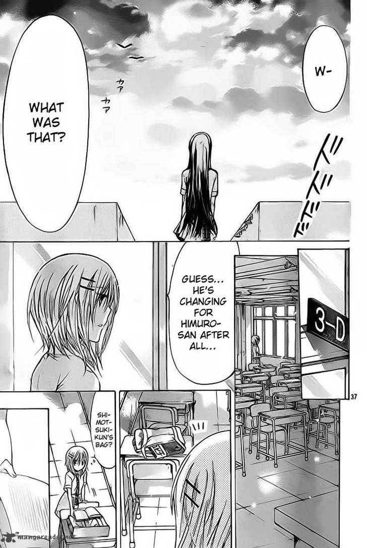 Watashi Ni Xx Shinasai 27 37