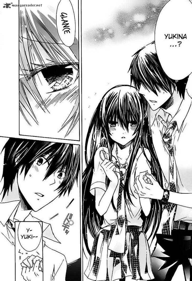 Watashi Ni Xx Shinasai 27 4