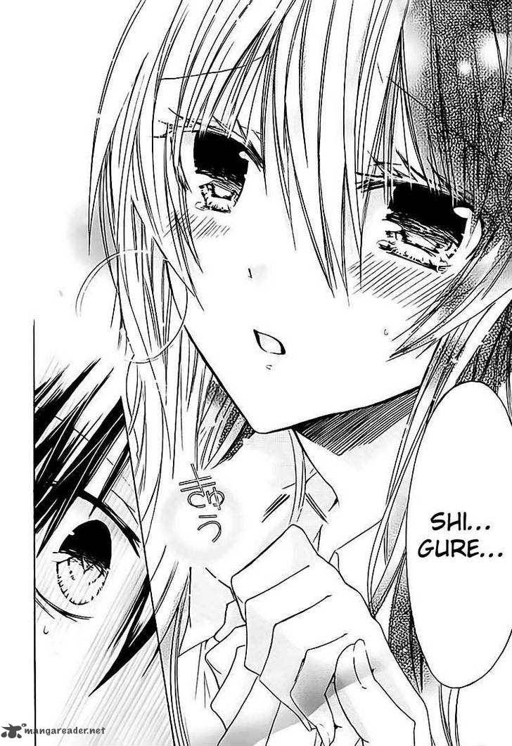 Watashi Ni Xx Shinasai 27 5
