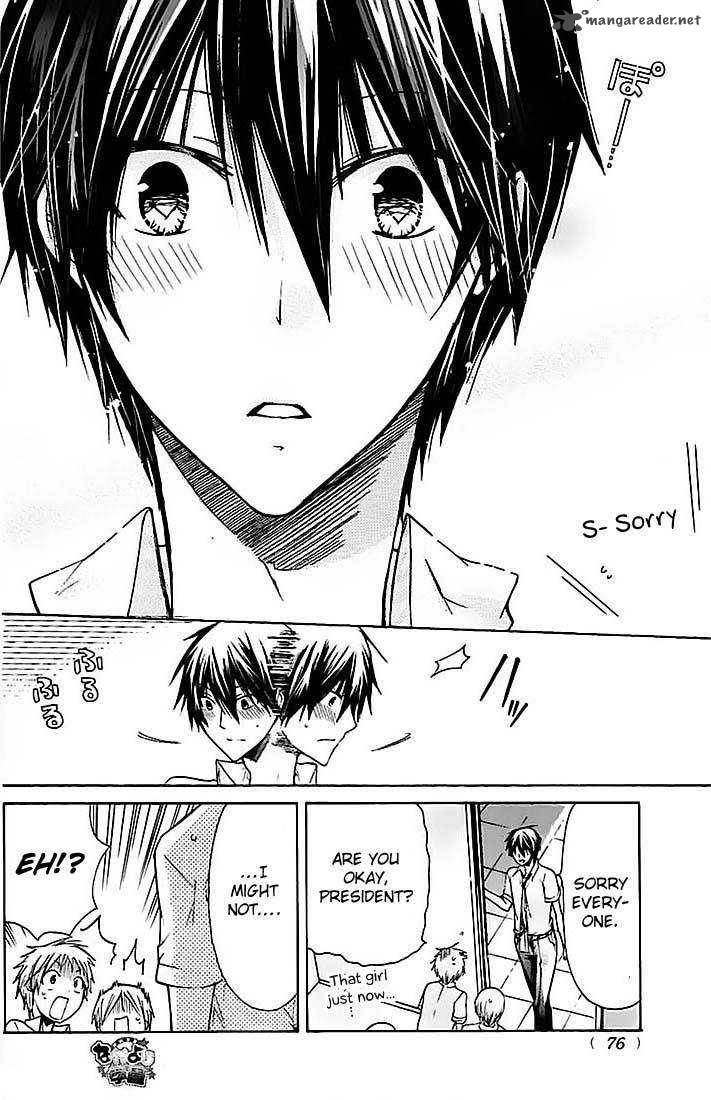 Watashi Ni Xx Shinasai 27 9