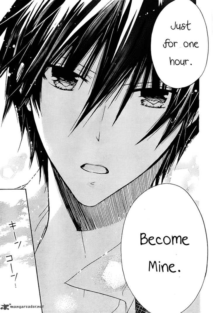 Watashi Ni Xx Shinasai 28 27
