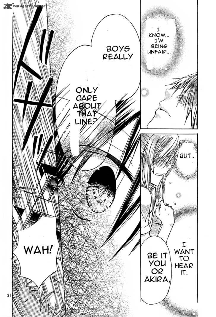 Watashi Ni Xx Shinasai 28 32