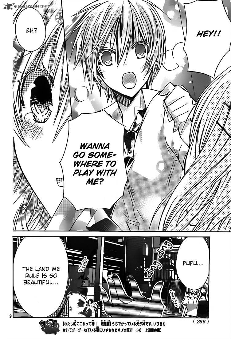 Watashi Ni Xx Shinasai 29 10