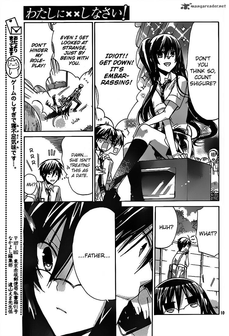 Watashi Ni Xx Shinasai 29 11