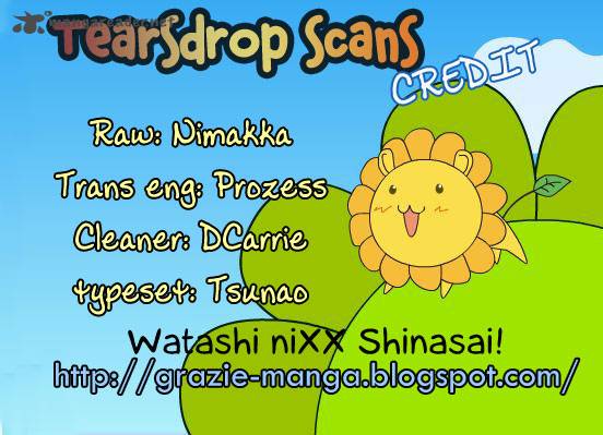 Watashi Ni Xx Shinasai 29 2