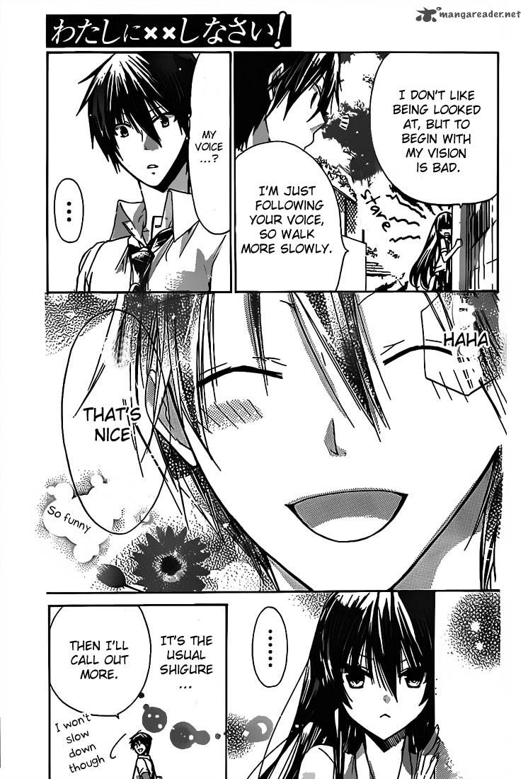 Watashi Ni Xx Shinasai 29 21