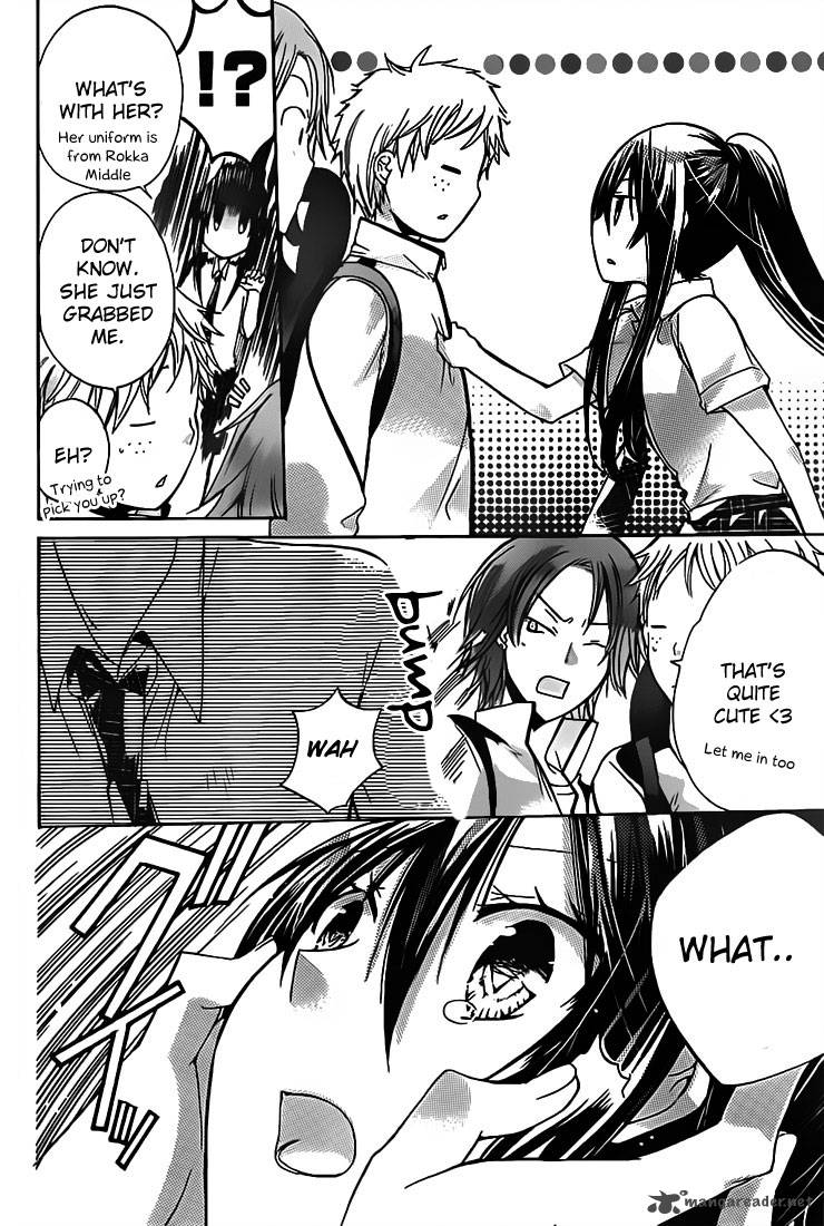 Watashi Ni Xx Shinasai 29 26