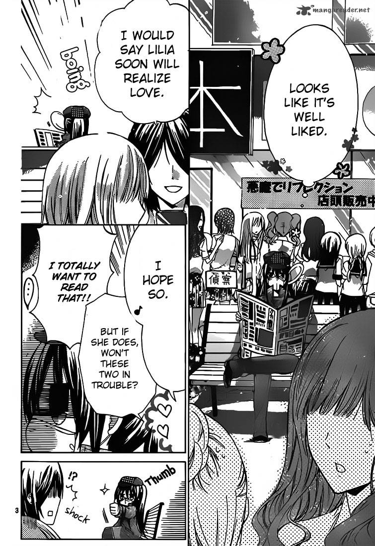 Watashi Ni Xx Shinasai 29 4