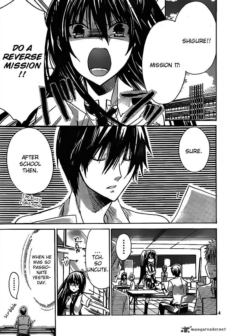 Watashi Ni Xx Shinasai 29 5