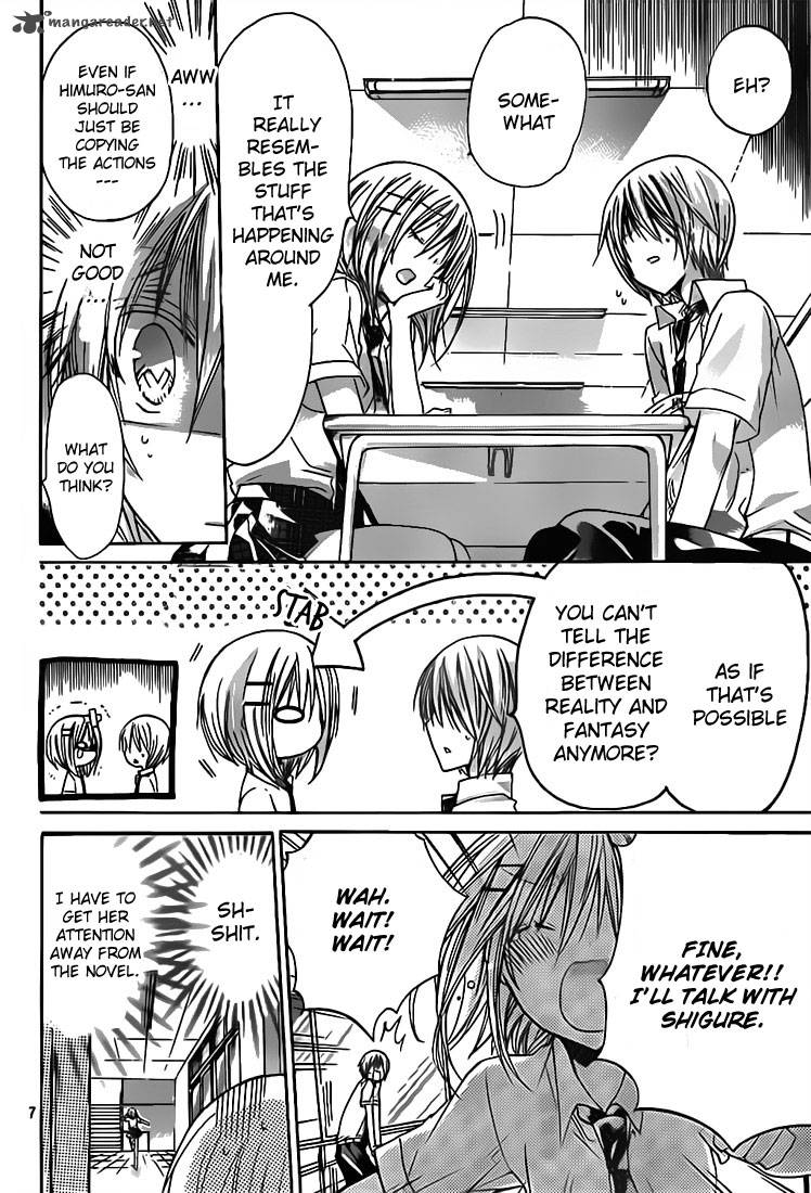 Watashi Ni Xx Shinasai 29 8
