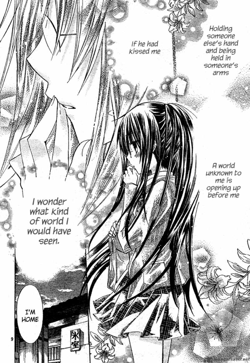Watashi Ni Xx Shinasai 3 10