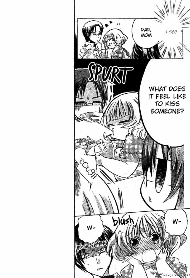 Watashi Ni Xx Shinasai 3 13