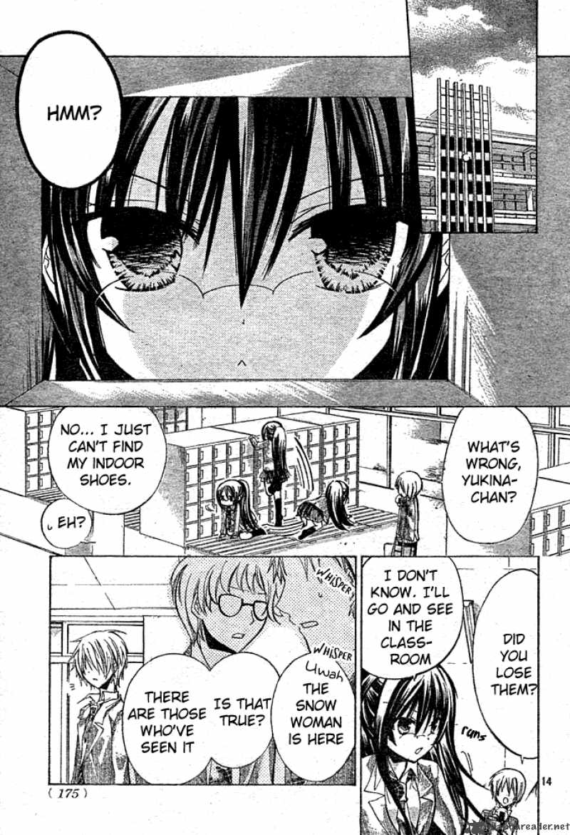 Watashi Ni Xx Shinasai 3 15