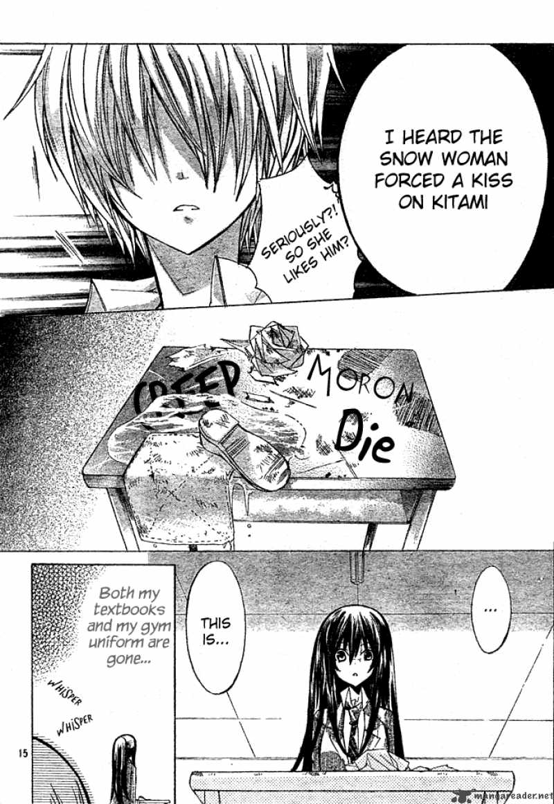 Watashi Ni Xx Shinasai 3 16
