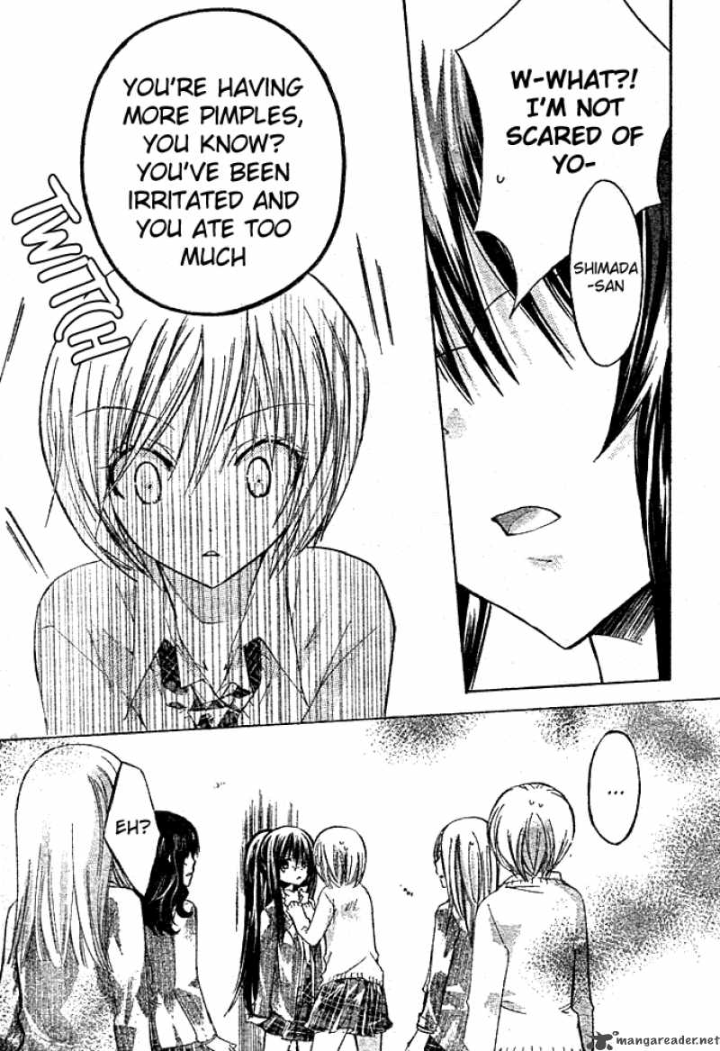 Watashi Ni Xx Shinasai 3 19