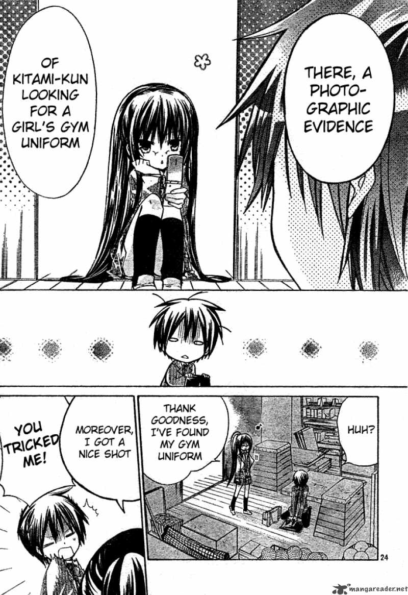 Watashi Ni Xx Shinasai 3 25
