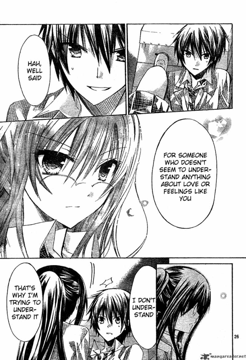 Watashi Ni Xx Shinasai 3 27