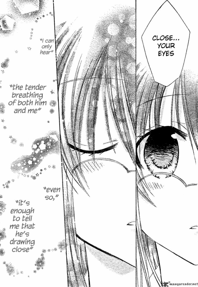Watashi Ni Xx Shinasai 3 34