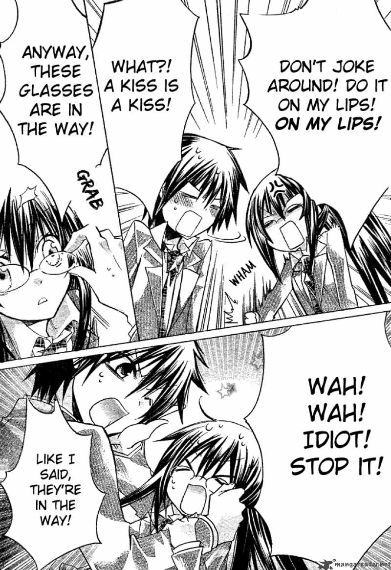 Watashi Ni Xx Shinasai 3 37