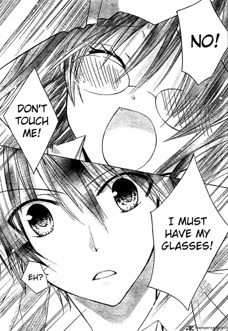 Watashi Ni Xx Shinasai 3 38