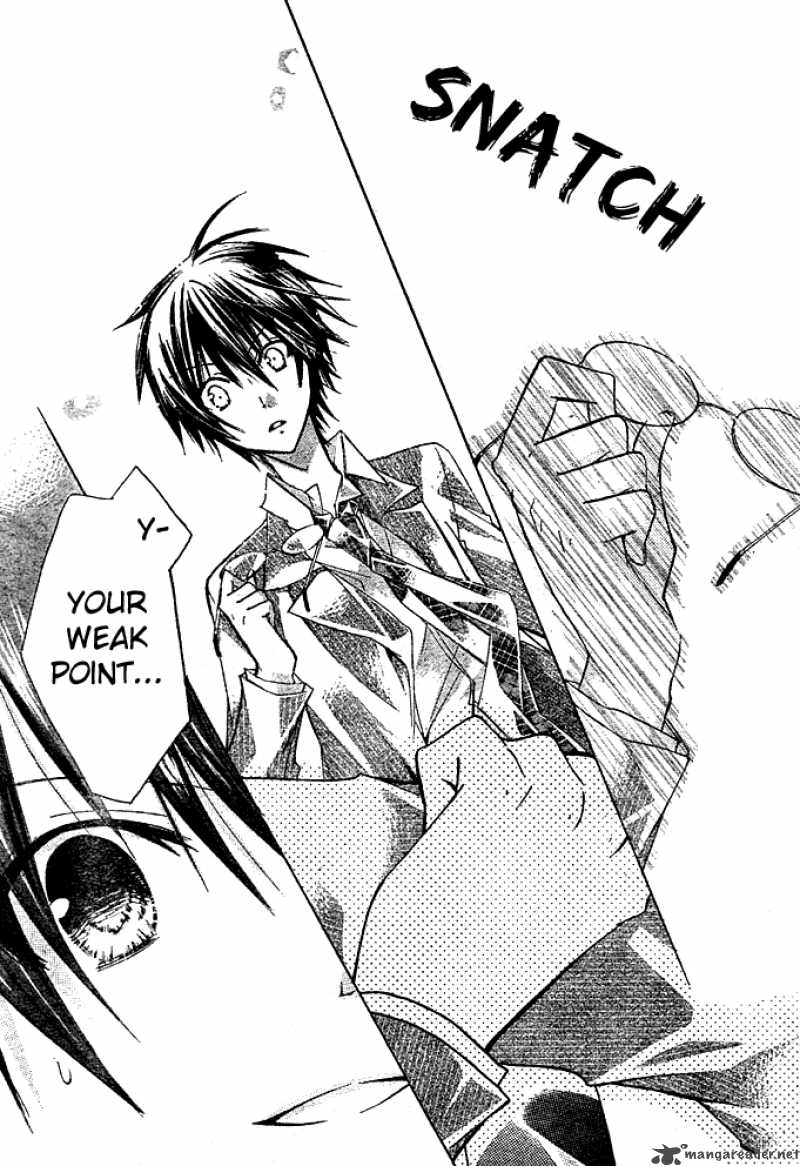 Watashi Ni Xx Shinasai 3 39