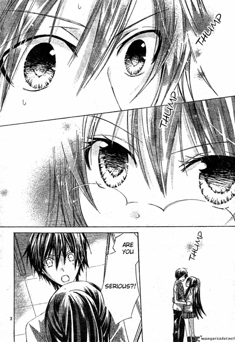 Watashi Ni Xx Shinasai 3 4