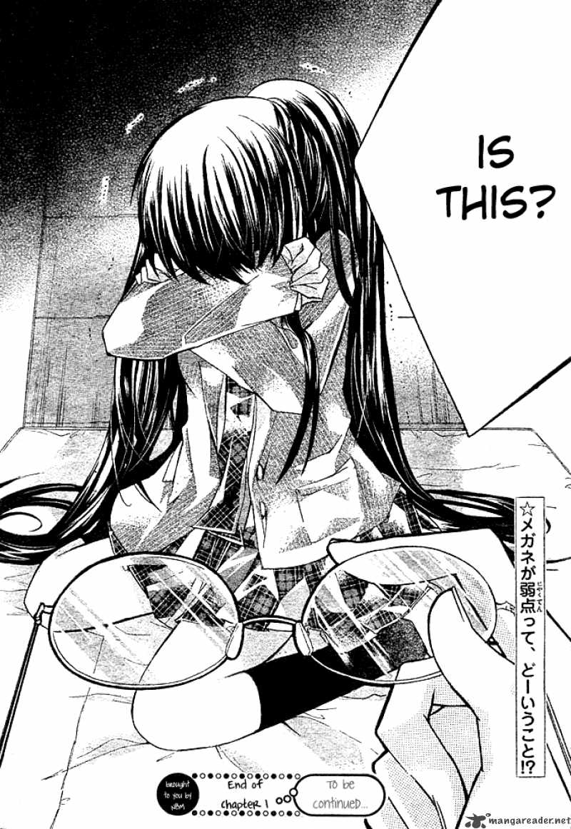 Watashi Ni Xx Shinasai 3 40
