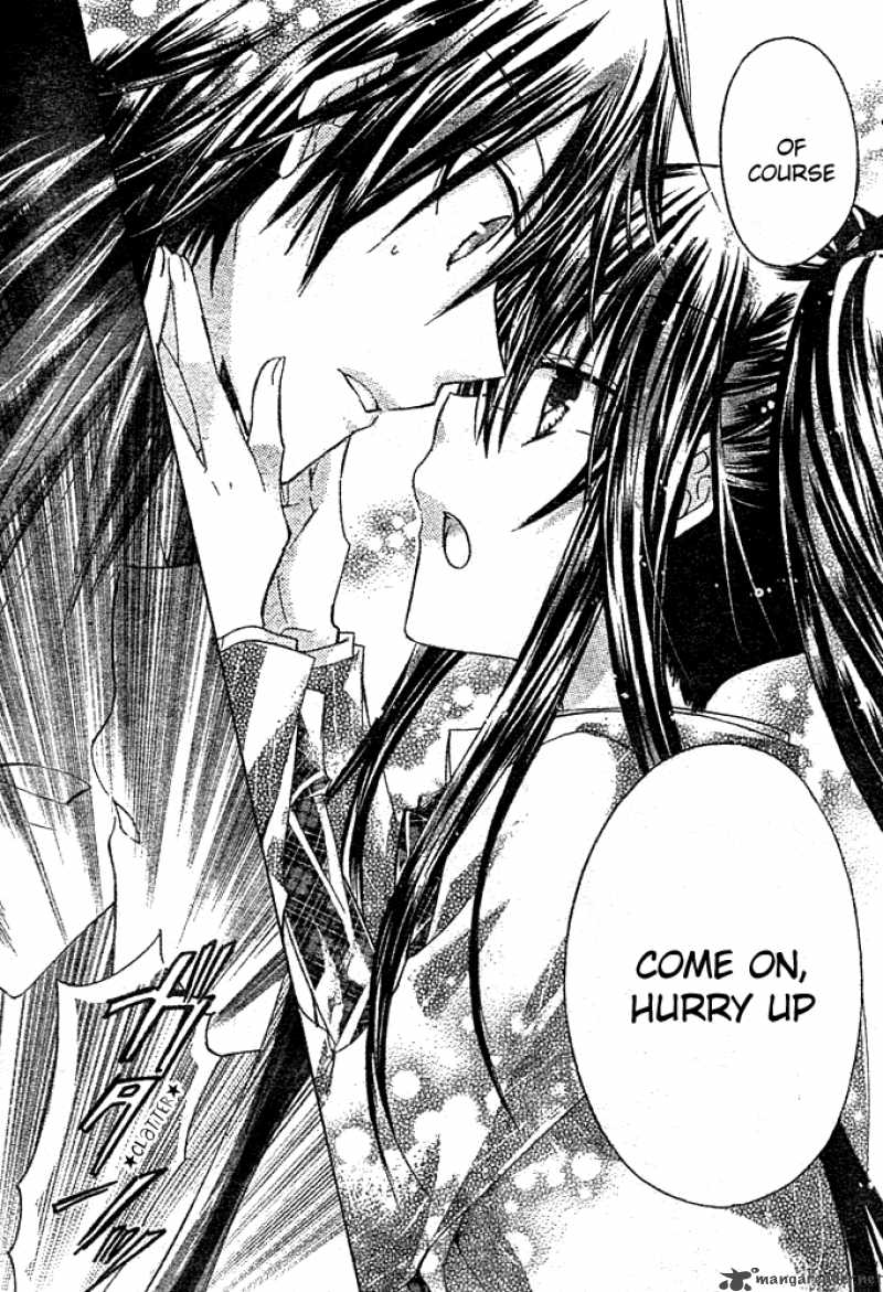 Watashi Ni Xx Shinasai 3 5