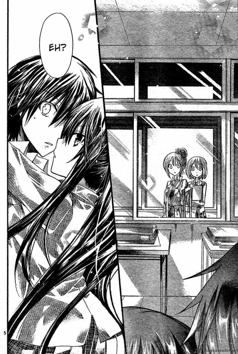 Watashi Ni Xx Shinasai 3 6
