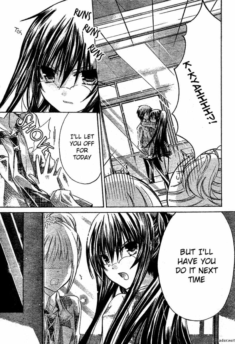 Watashi Ni Xx Shinasai 3 7