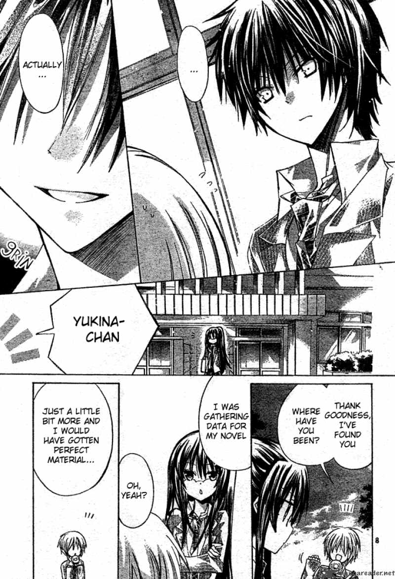 Watashi Ni Xx Shinasai 3 9