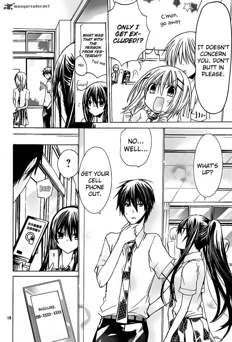 Watashi Ni Xx Shinasai 30 17