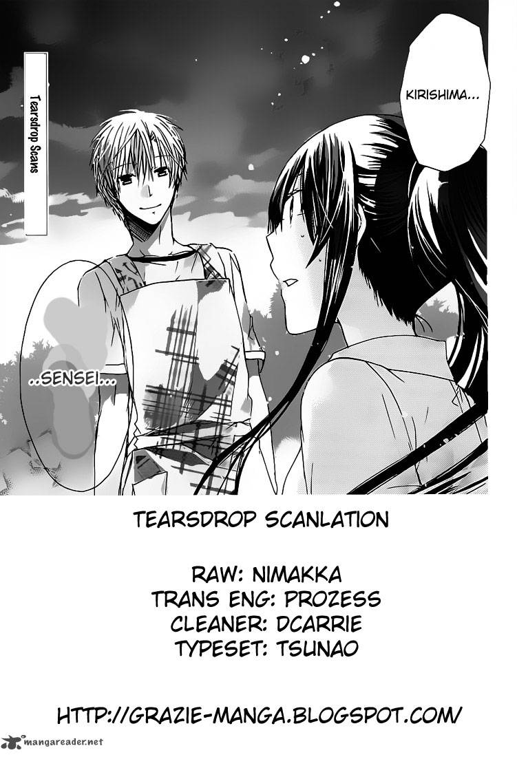 Watashi Ni Xx Shinasai 30 2