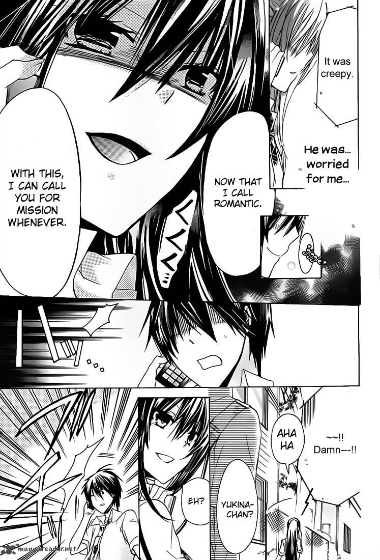 Watashi Ni Xx Shinasai 30 22
