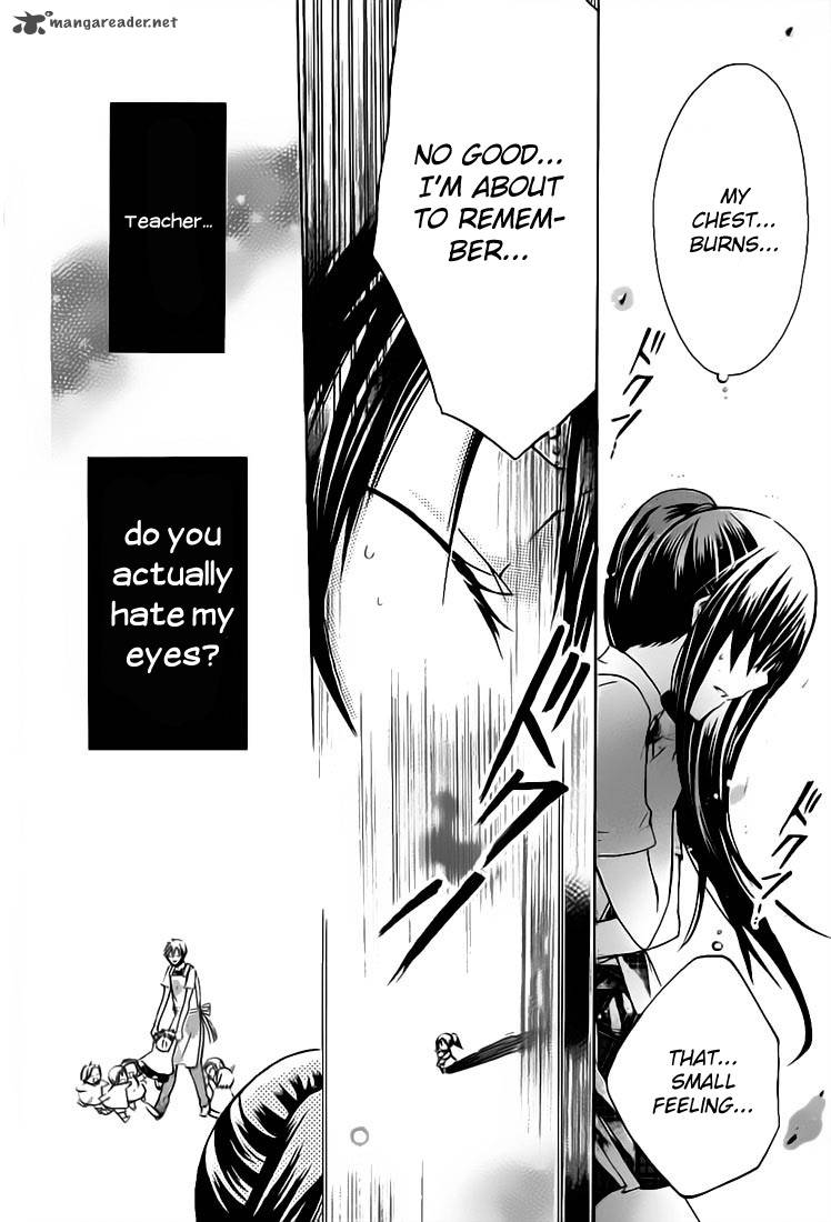 Watashi Ni Xx Shinasai 30 27