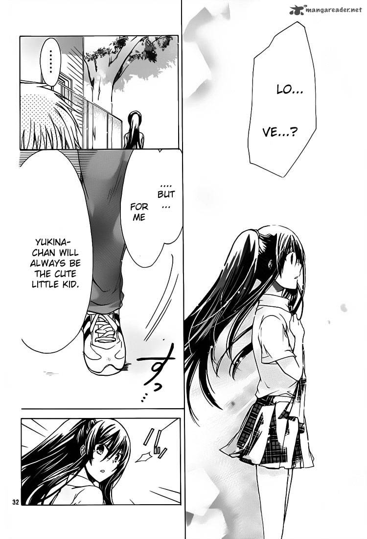 Watashi Ni Xx Shinasai 30 31