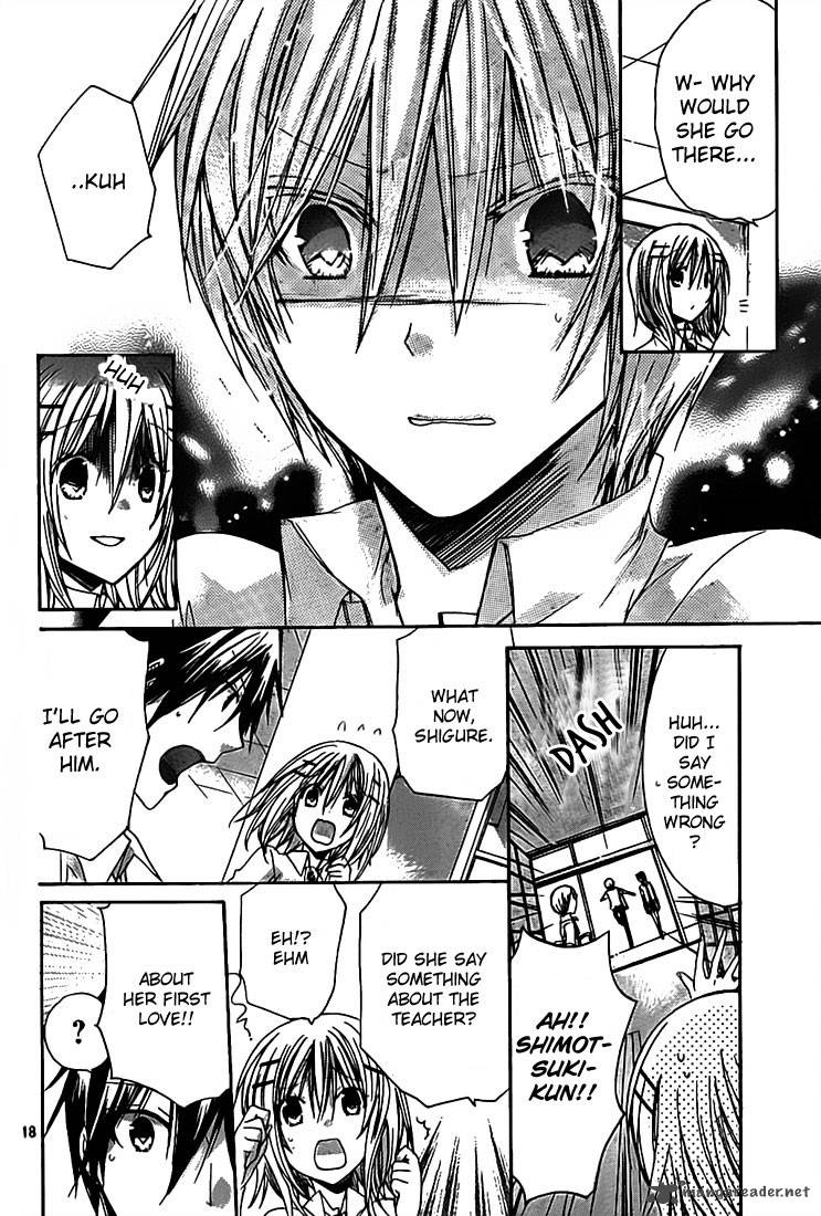 Watashi Ni Xx Shinasai 31 19