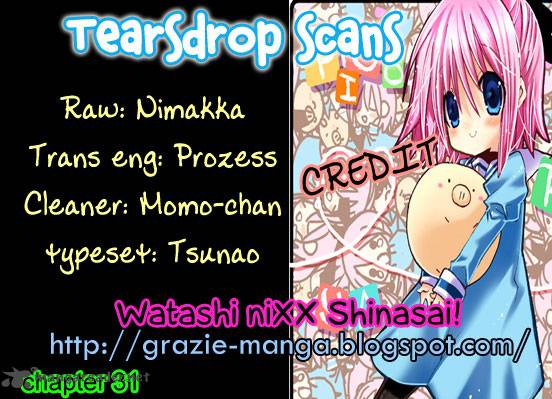 Watashi Ni Xx Shinasai 31 2