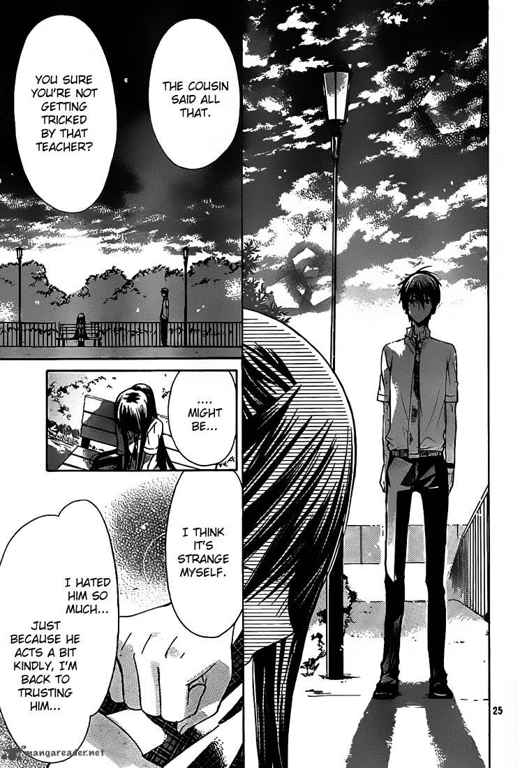 Watashi Ni Xx Shinasai 31 26