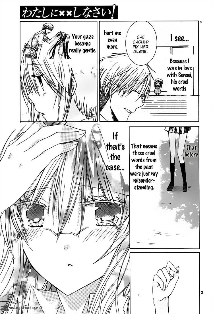 Watashi Ni Xx Shinasai 31 4