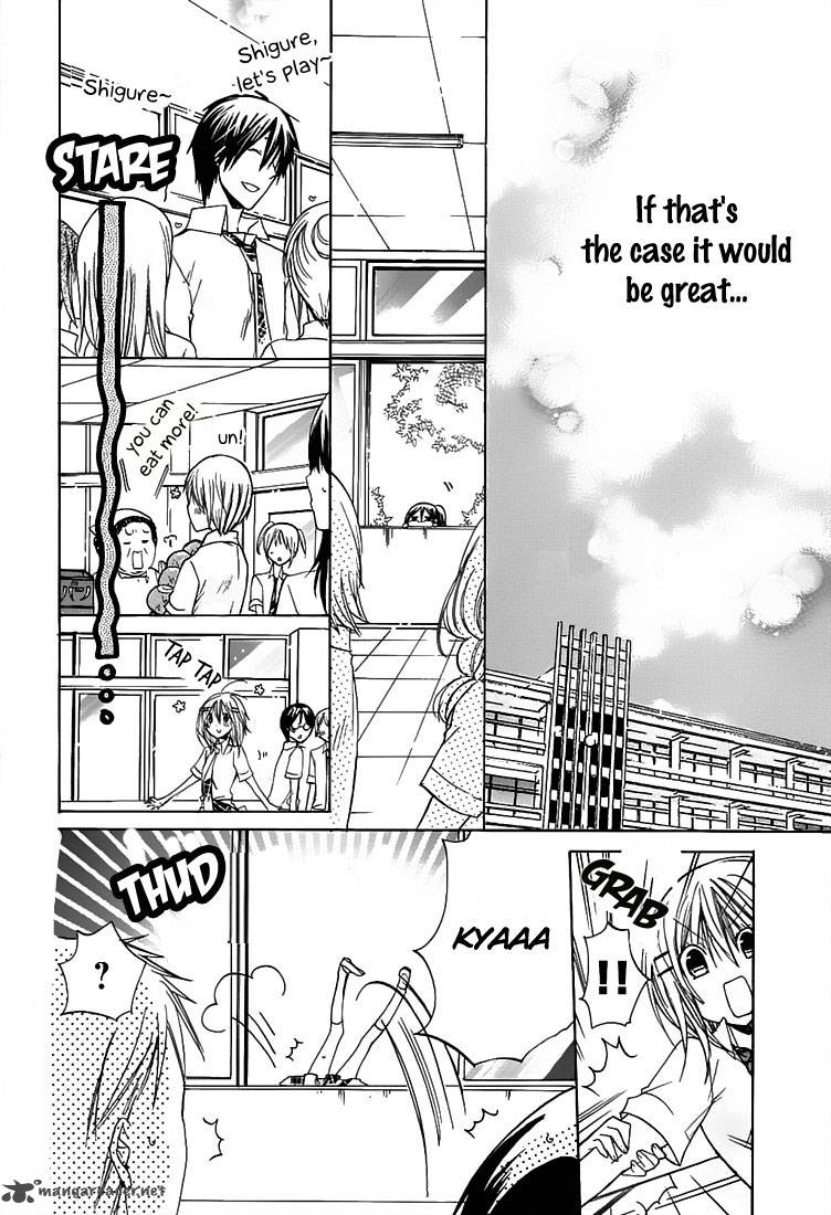 Watashi Ni Xx Shinasai 31 5