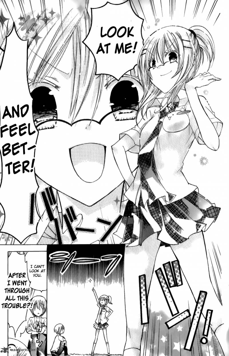 Watashi Ni Xx Shinasai 32 13
