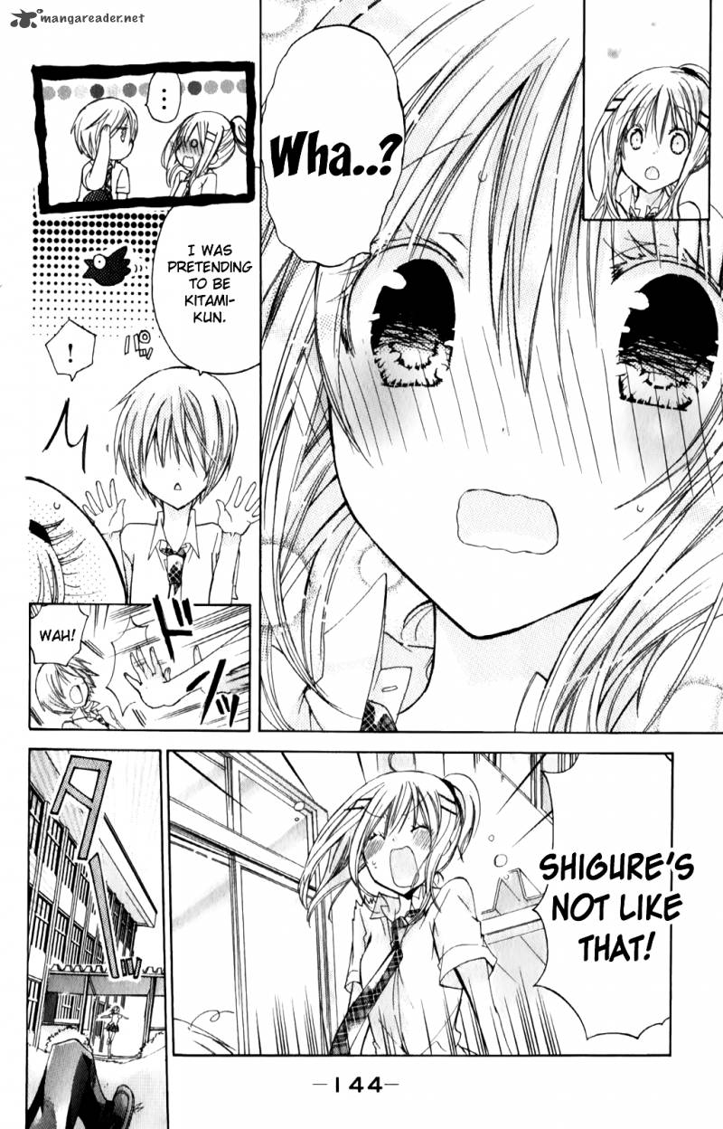 Watashi Ni Xx Shinasai 32 18