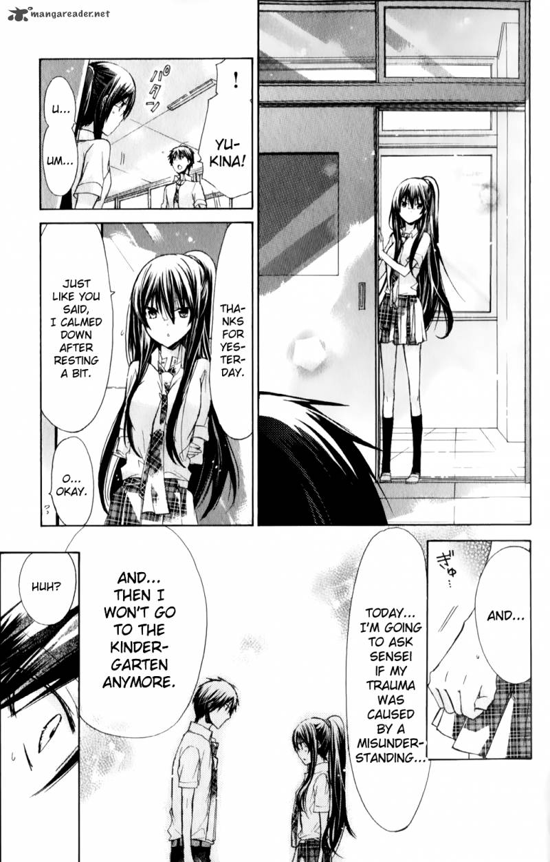 Watashi Ni Xx Shinasai 32 21
