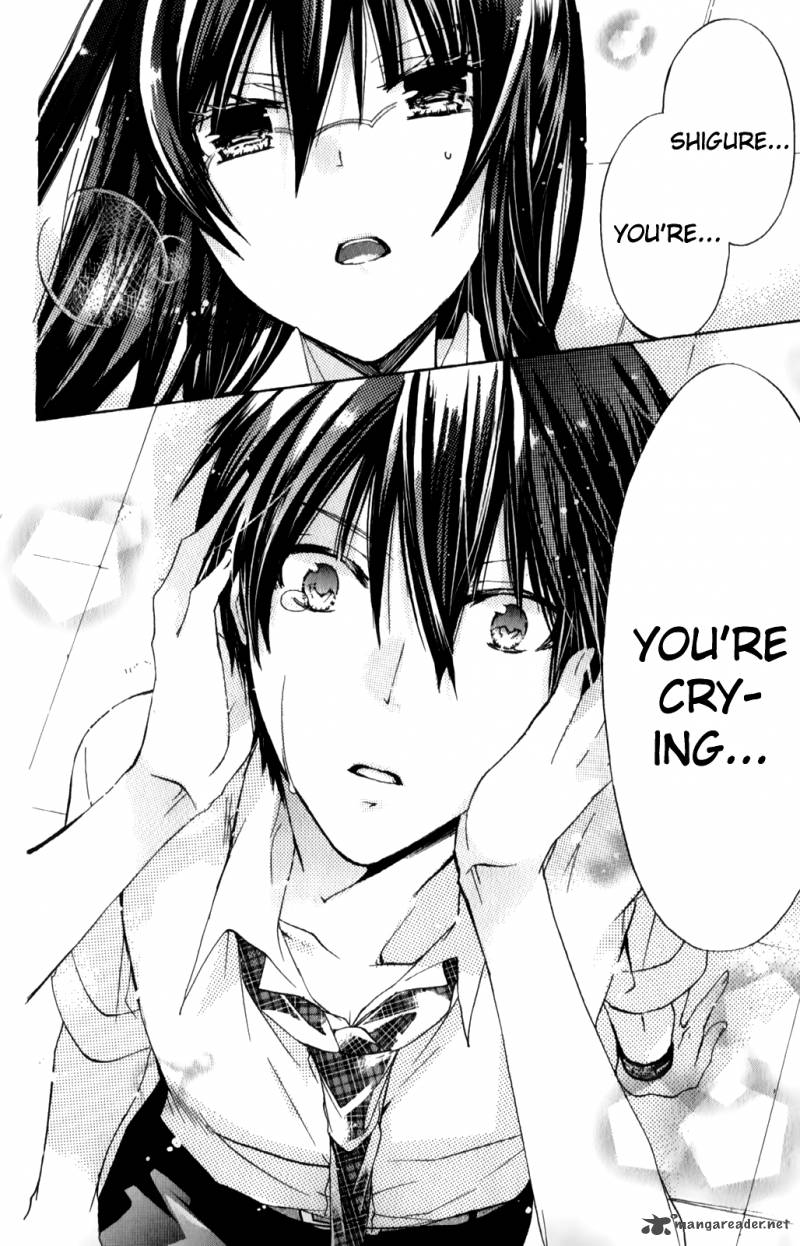 Watashi Ni Xx Shinasai 32 26