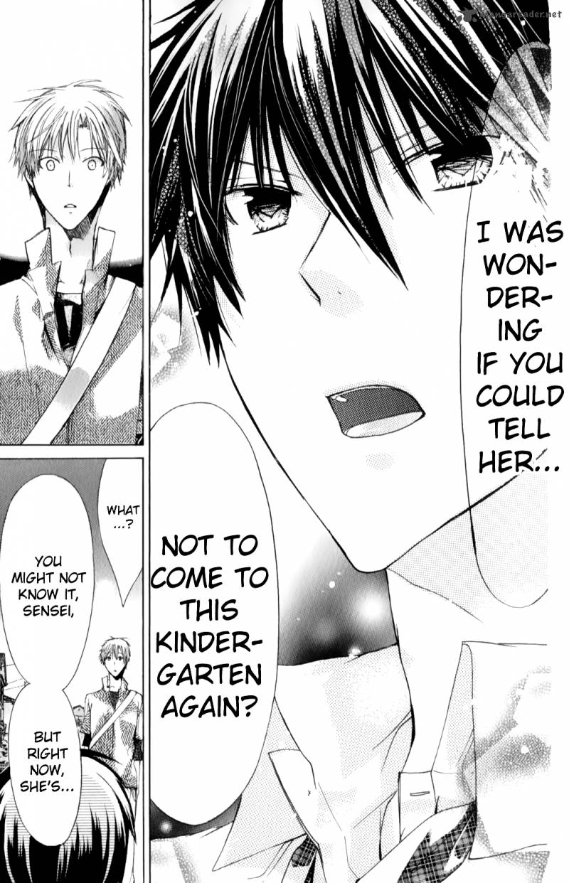 Watashi Ni Xx Shinasai 32 3