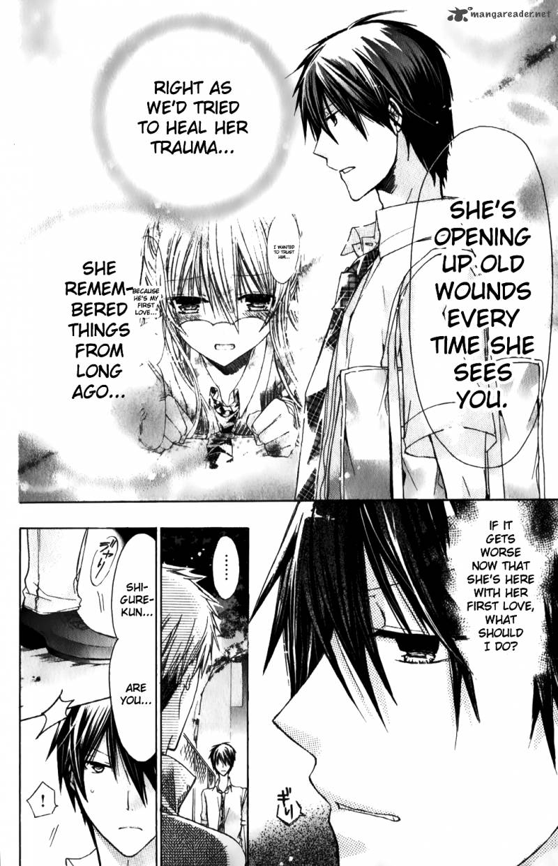 Watashi Ni Xx Shinasai 32 4